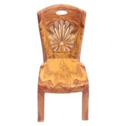 Hamko Chair